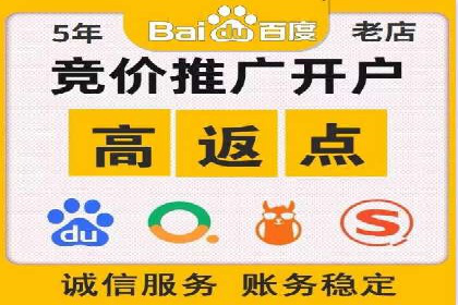 信息流广告运营案例：金融行业广告